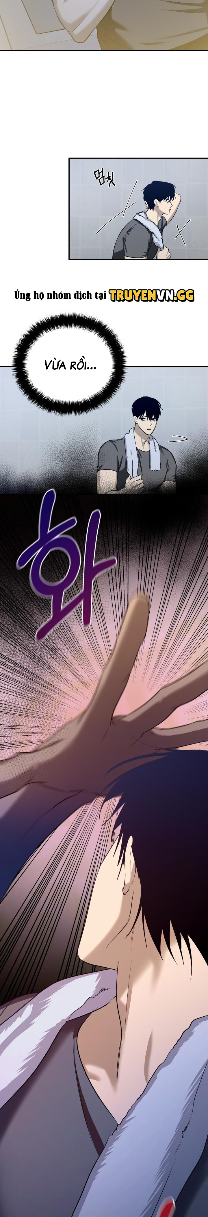 Chiếc Gương Điều Ước Chap Chapter 1-Chiếc Gương Điều Ước - Next Chap 2