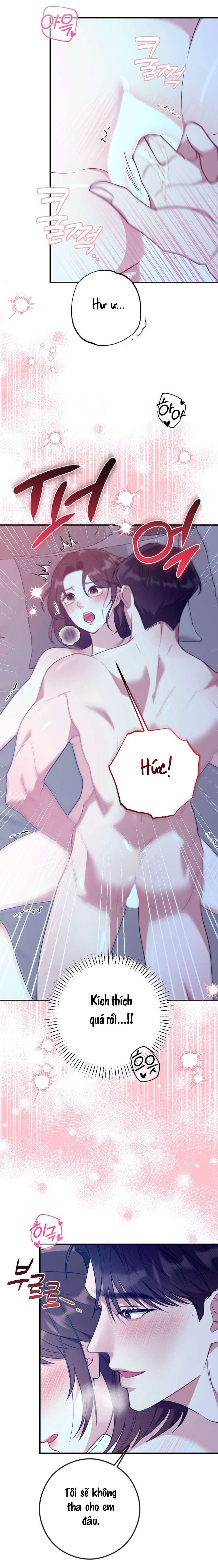 Chiếm Lấy Em Chap Chapter 1-Chiếm Lấy Em - Next Chap 2