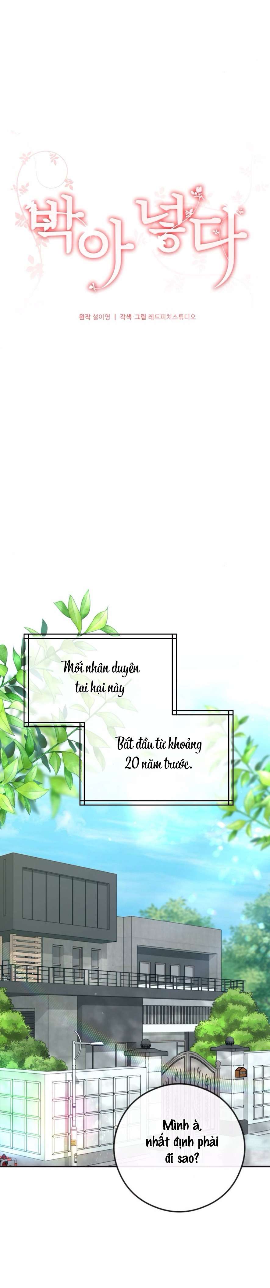 Chiếm Lấy Em Chap Chapter 1-Chiếm Lấy Em - Next Chap 2