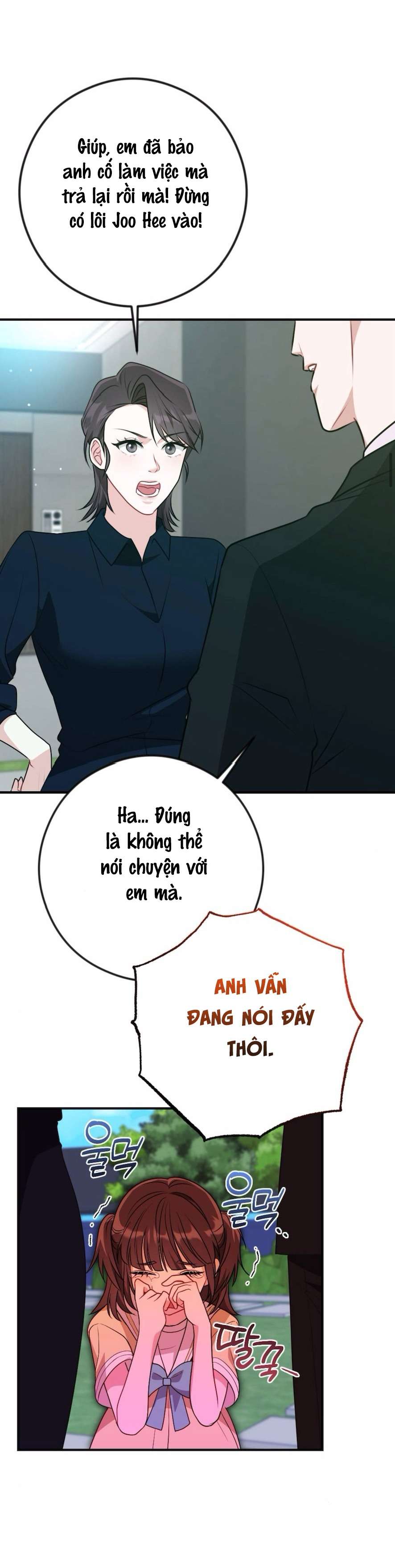 Chiếm Lấy Em Chap Chapter 1-Chiếm Lấy Em - Next Chap 2