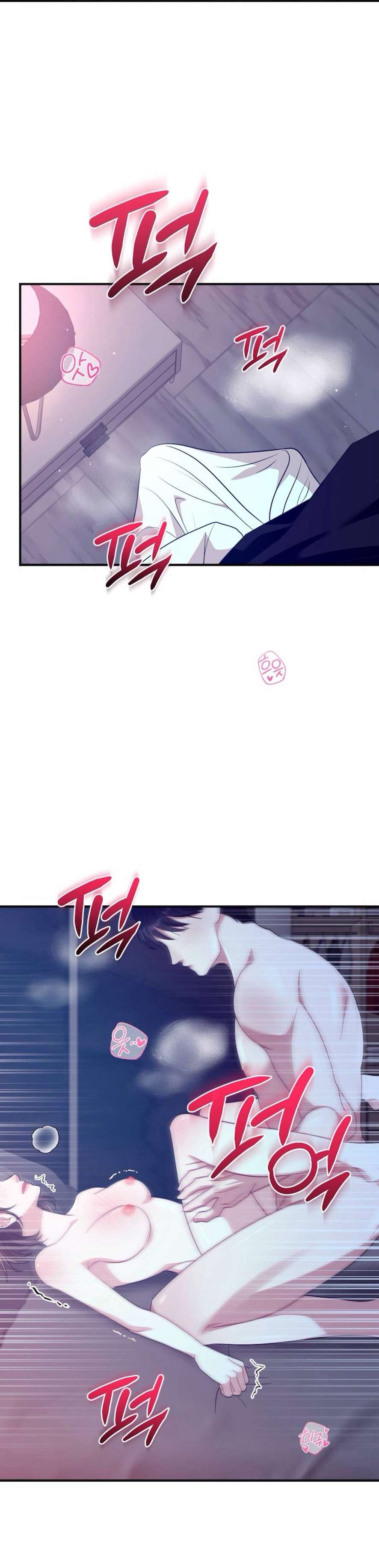 Chiếm Lấy Em Chap Chapter 1-Chiếm Lấy Em - Next Chap 2