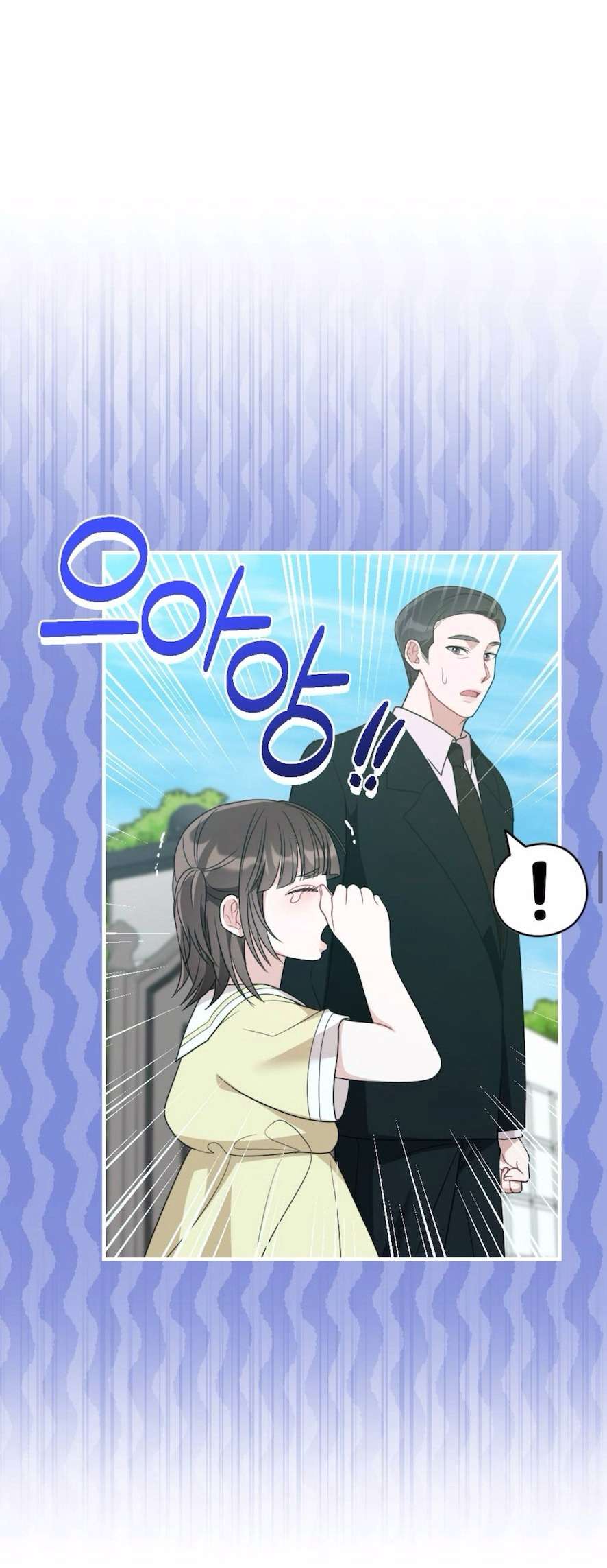 Chiếm Lấy Em Chap Chapter 1-Chiếm Lấy Em - Next Chap 2