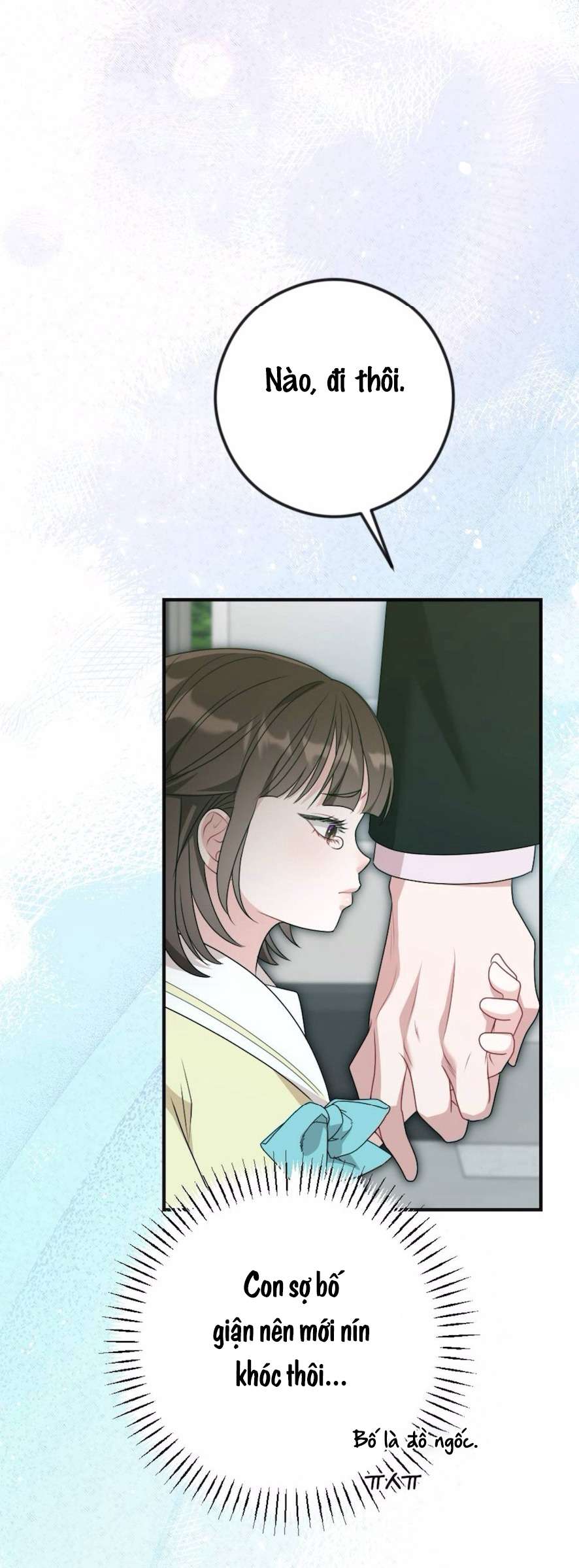 Chiếm Lấy Em Chap Chapter 1-Chiếm Lấy Em - Next Chap 2