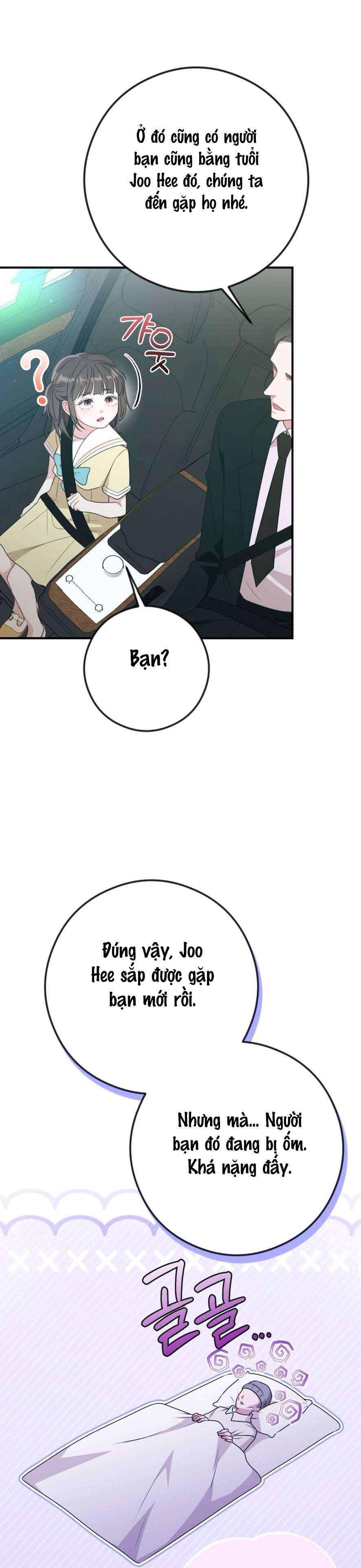 Chiếm Lấy Em Chap Chapter 1-Chiếm Lấy Em - Next Chap 2