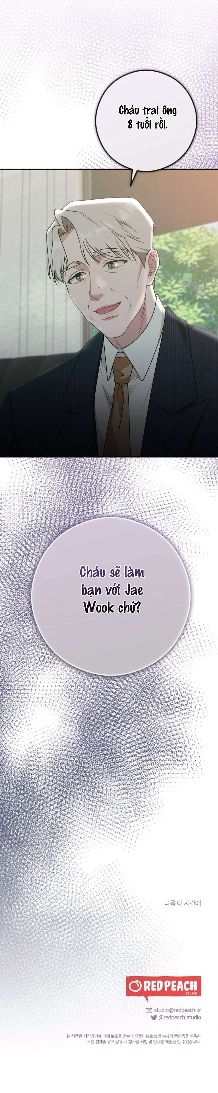 Chiếm Lấy Em Chap Chapter 1-Chiếm Lấy Em - Next Chap 2