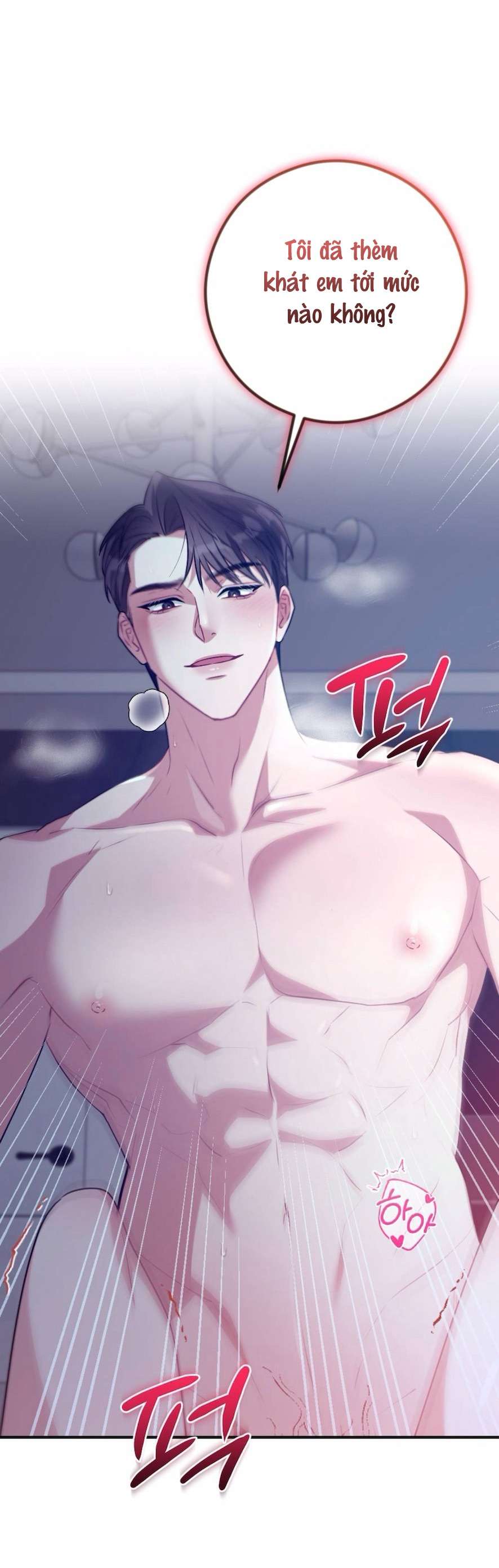 Chiếm Lấy Em Chap Chapter 1-Chiếm Lấy Em - Next Chap 2