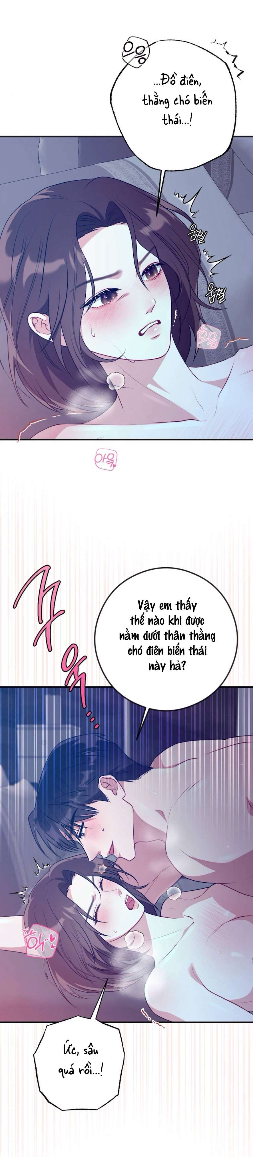 Chiếm Lấy Em Chap Chapter 1-Chiếm Lấy Em - Next Chap 2