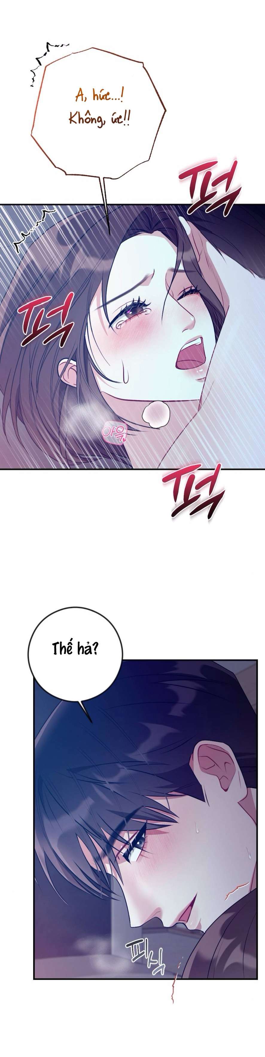 Chiếm Lấy Em Chap Chapter 1-Chiếm Lấy Em - Next Chap 2