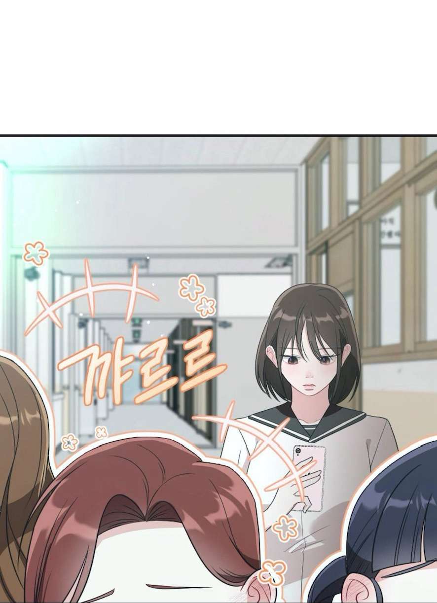 Chiếm Lấy Em Chap Chapter 3-Chiếm Lấy Em - Next Chap 4