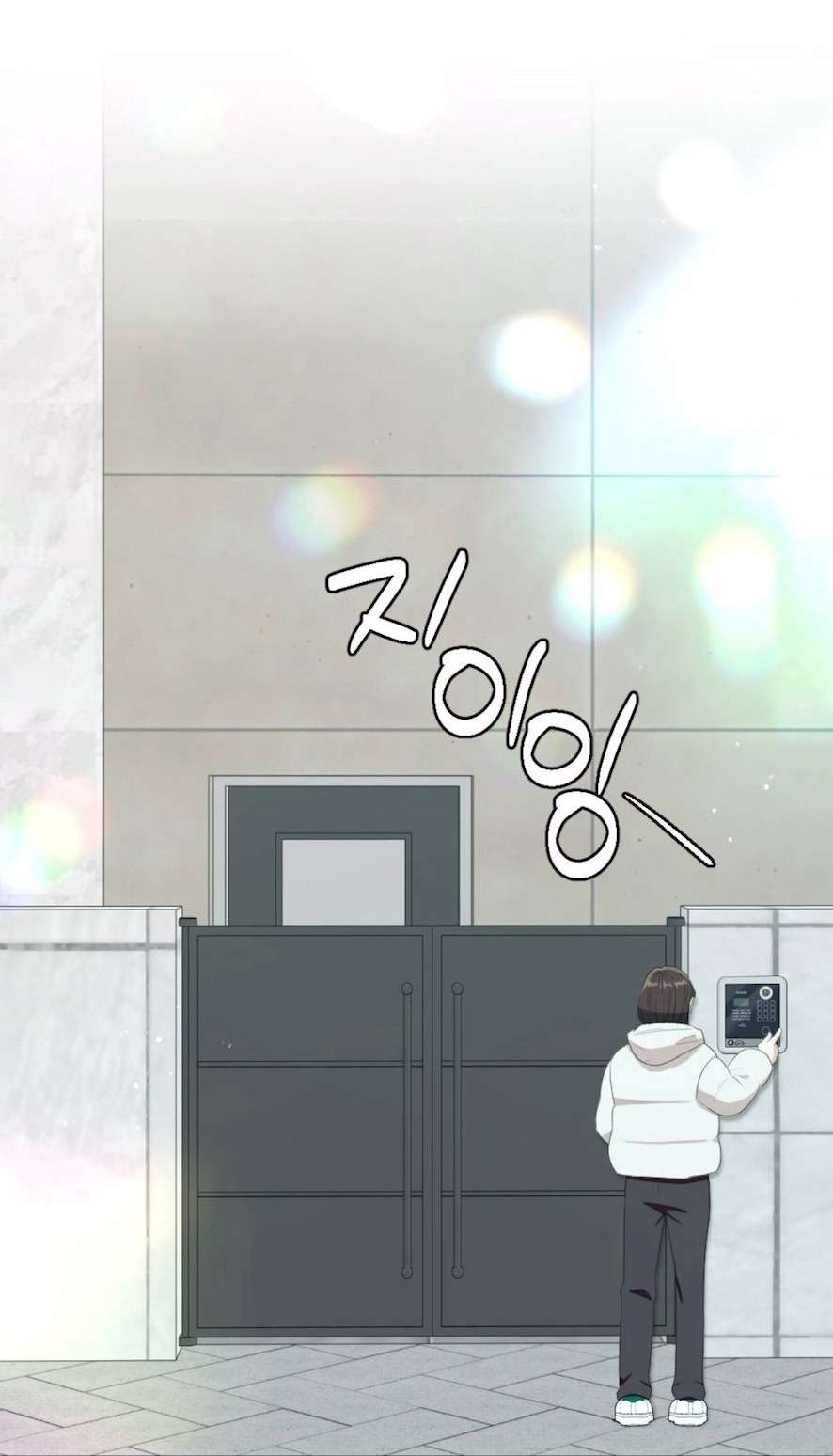 Chiếm Lấy Em Chap Chapter 3-Chiếm Lấy Em - Next Chap 4