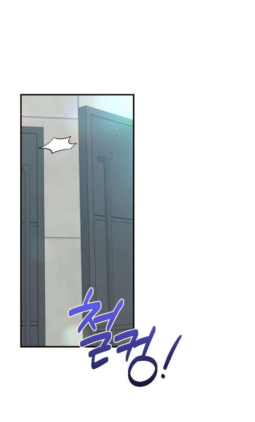 Chiếm Lấy Em Chap Chapter 3-Chiếm Lấy Em - Next Chap 4