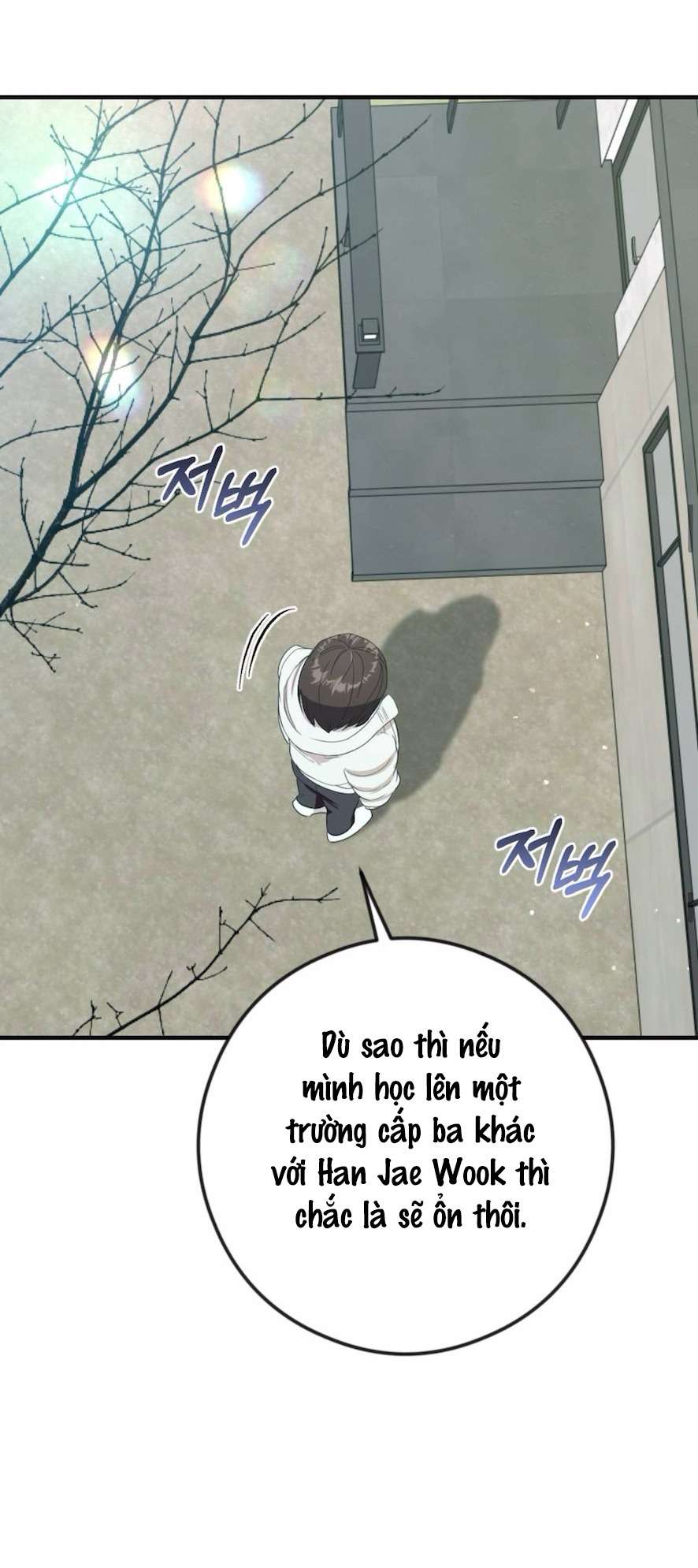 Chiếm Lấy Em Chap Chapter 3-Chiếm Lấy Em - Next Chap 4