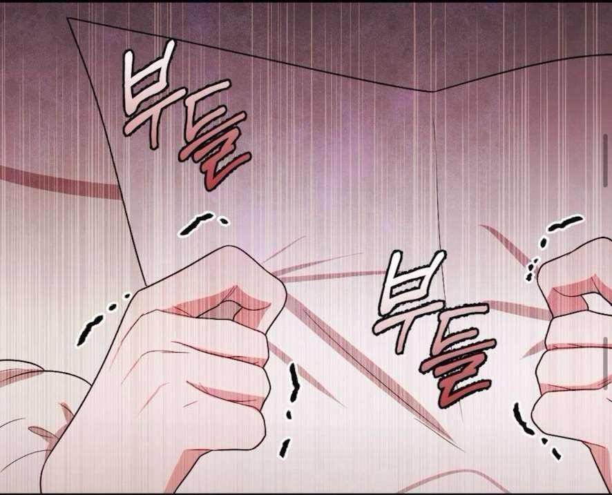 Chiếm Lấy Em Chap Chapter 3-Chiếm Lấy Em - Next Chap 4