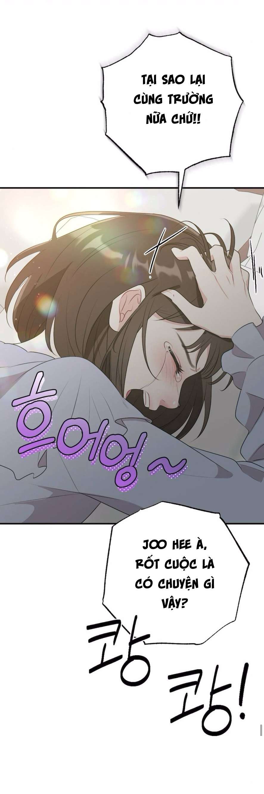 Chiếm Lấy Em Chap Chapter 3-Chiếm Lấy Em - Next Chap 4