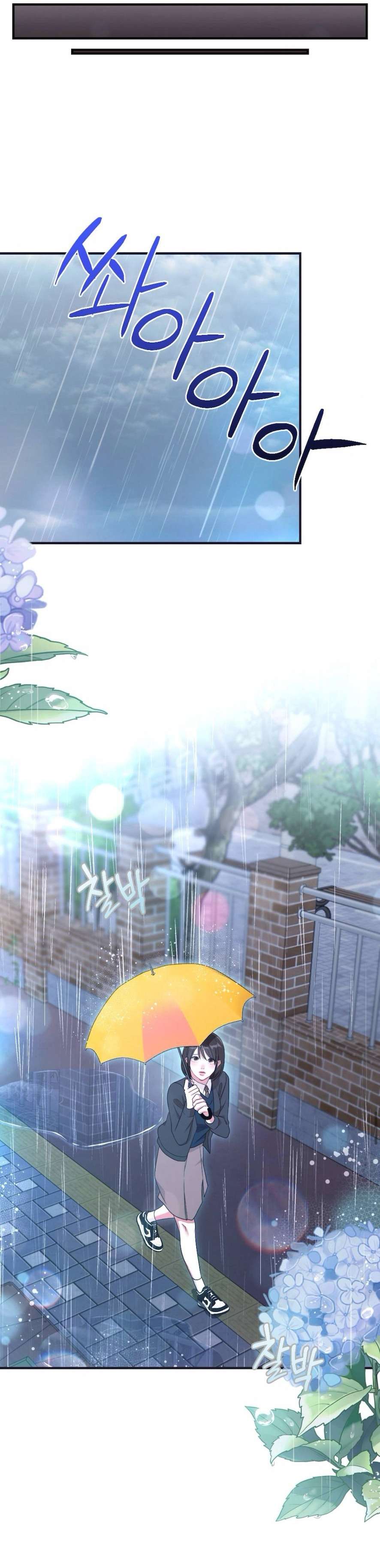 Chiếm Lấy Em Chap Chapter 4-Chiếm Lấy Em - Next Chap 5