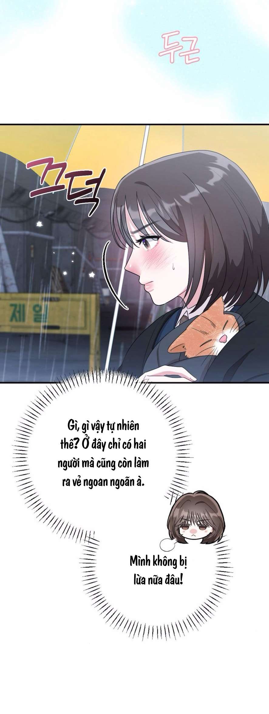 Chiếm Lấy Em Chap Chapter 4-Chiếm Lấy Em - Next Chap 5