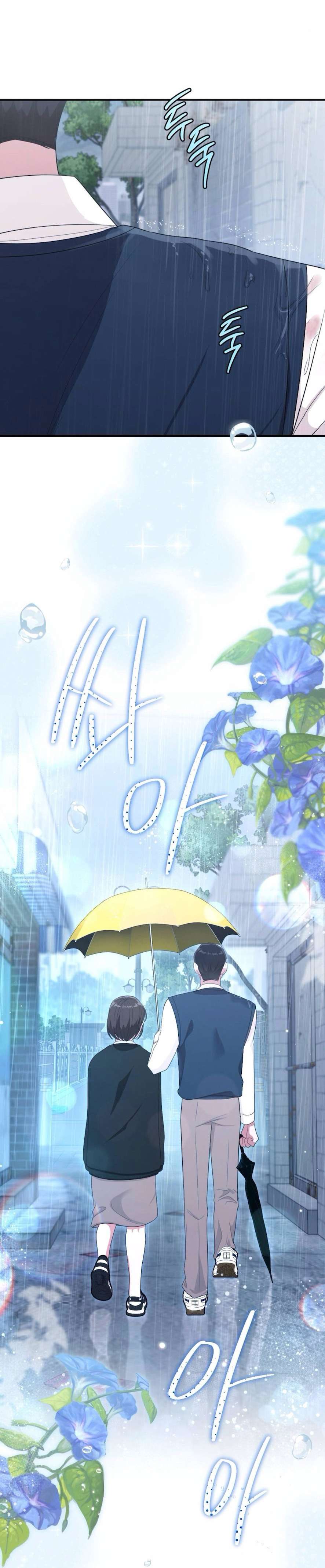 Chiếm Lấy Em Chap Chapter 4-Chiếm Lấy Em - Next Chap 5