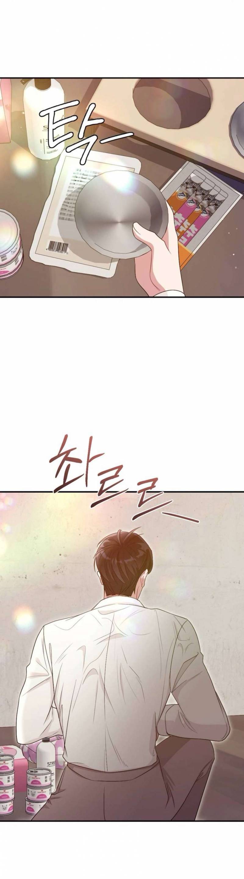 Chiếm Lấy Em Chap Chapter 5-Chiếm Lấy Em - Next Chap 6