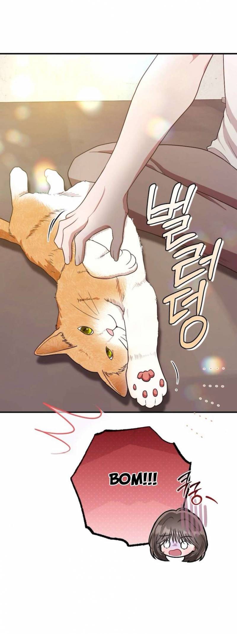 Chiếm Lấy Em Chap Chapter 5-Chiếm Lấy Em - Next Chap 6