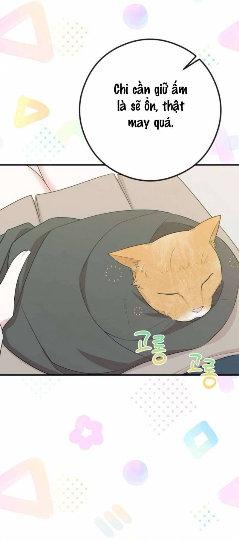 Chiếm Lấy Em Chap Chapter 5-Chiếm Lấy Em - Next Chap 6