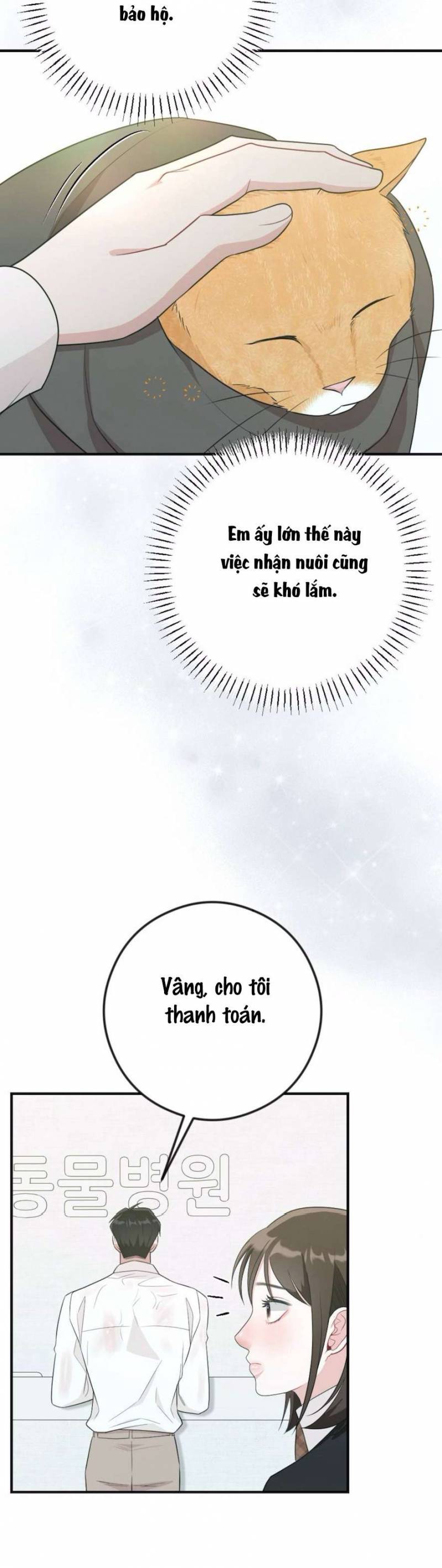 Chiếm Lấy Em Chap Chapter 5-Chiếm Lấy Em - Next Chap 6
