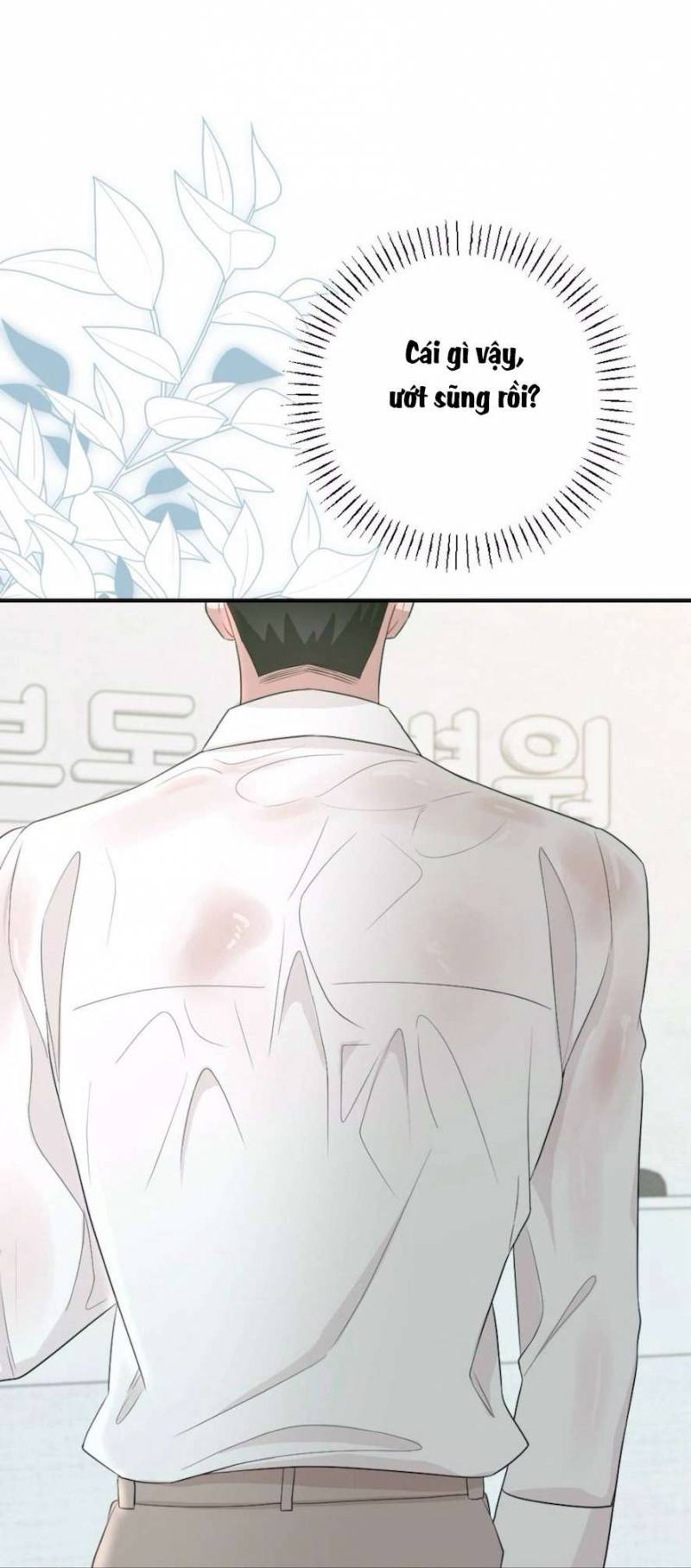 Chiếm Lấy Em Chap Chapter 5-Chiếm Lấy Em - Next Chap 6