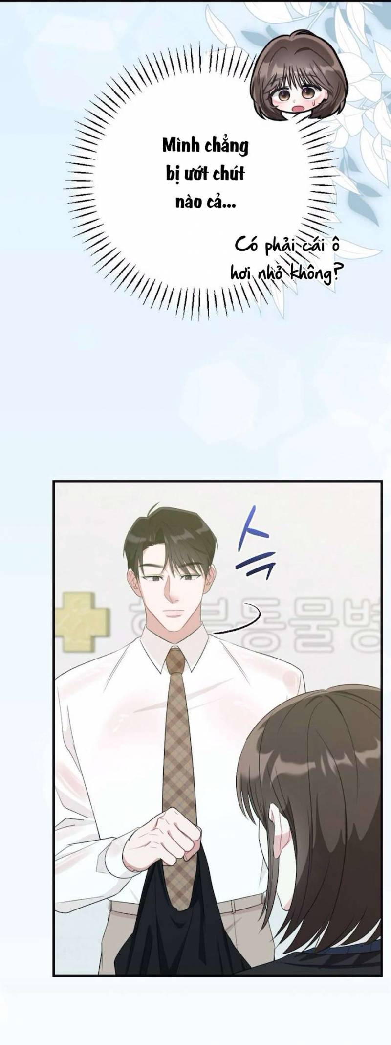 Chiếm Lấy Em Chap Chapter 5-Chiếm Lấy Em - Next Chap 6