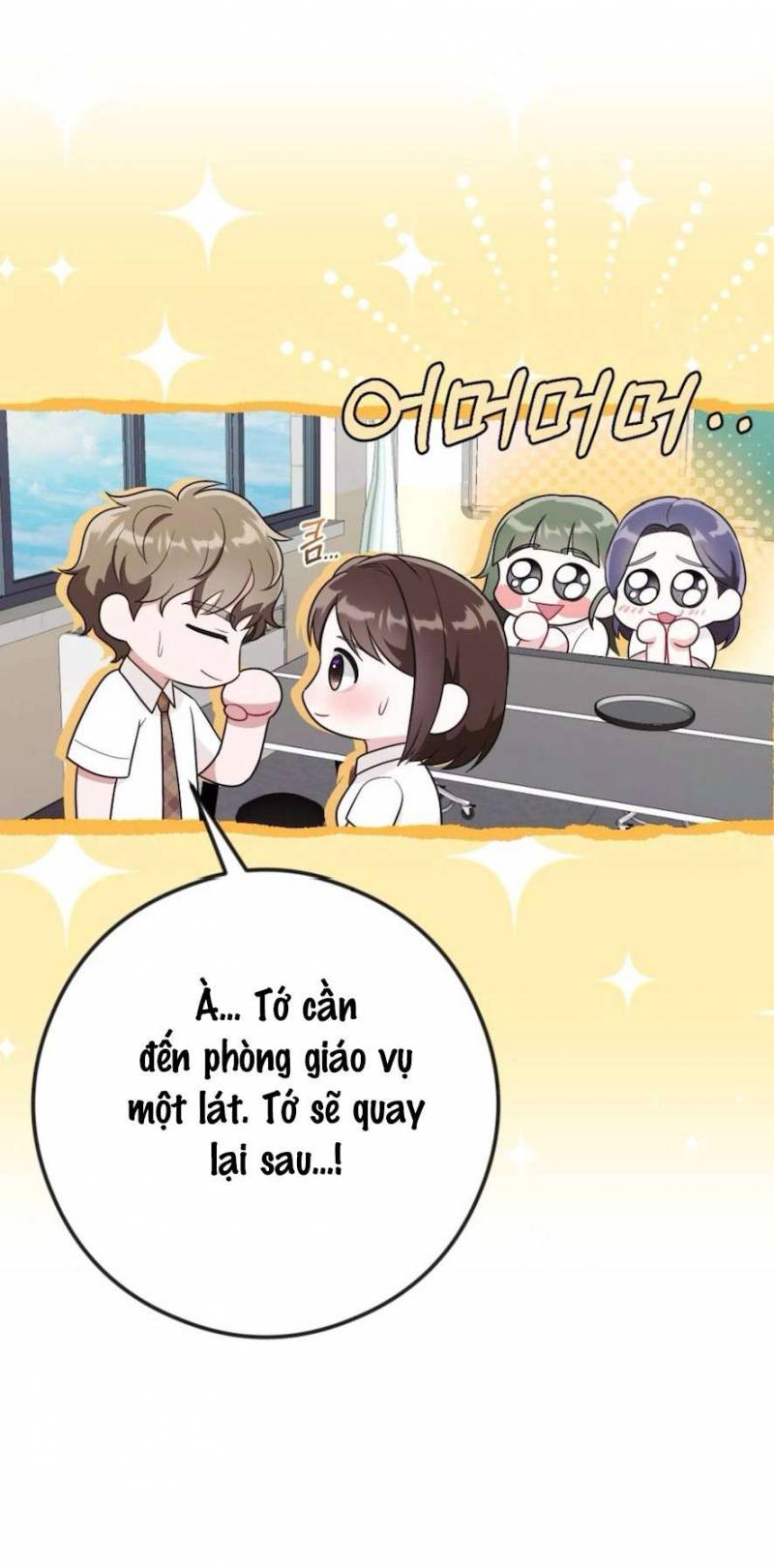 Chiếm Lấy Em Chap Chapter 6-Chiếm Lấy Em - Next Chap 7