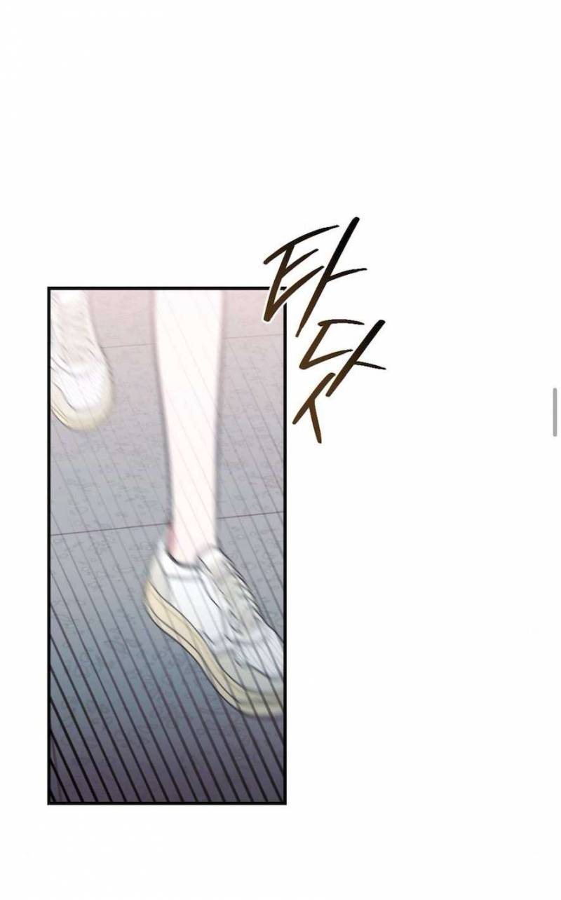 Chiếm Lấy Em Chap Chapter 6-Chiếm Lấy Em - Next Chap 7