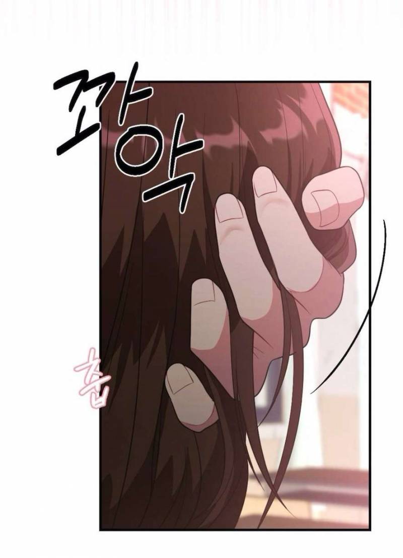 Chiếm Lấy Em Chap Chapter 6-Chiếm Lấy Em - Next Chap 7