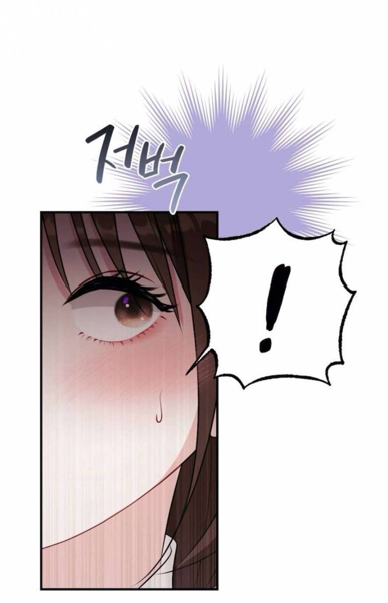 Chiếm Lấy Em Chap Chapter 6-Chiếm Lấy Em - Next Chap 7