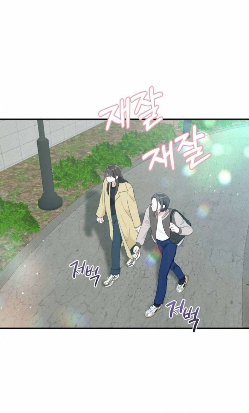 Chiếm Lấy Em Chap Chapter 7-Chiếm Lấy Em - Next Chap 8