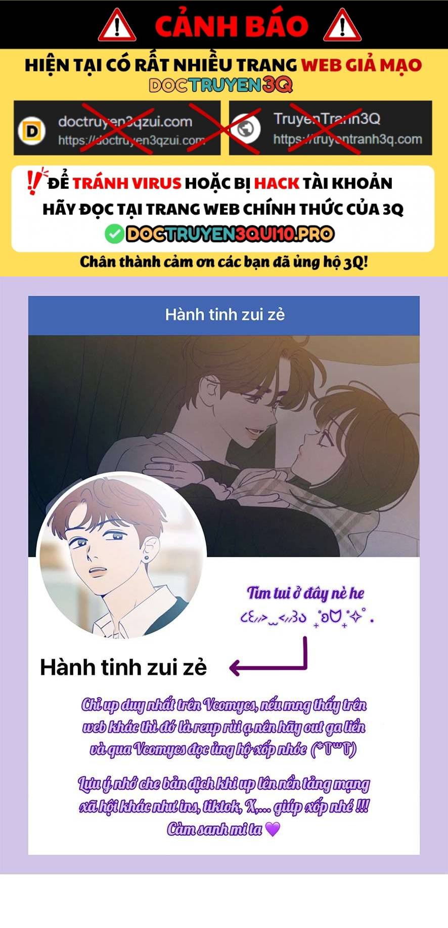 Chiếm Lấy Em Chap Chapter 7-Chiếm Lấy Em - Next Chap 8