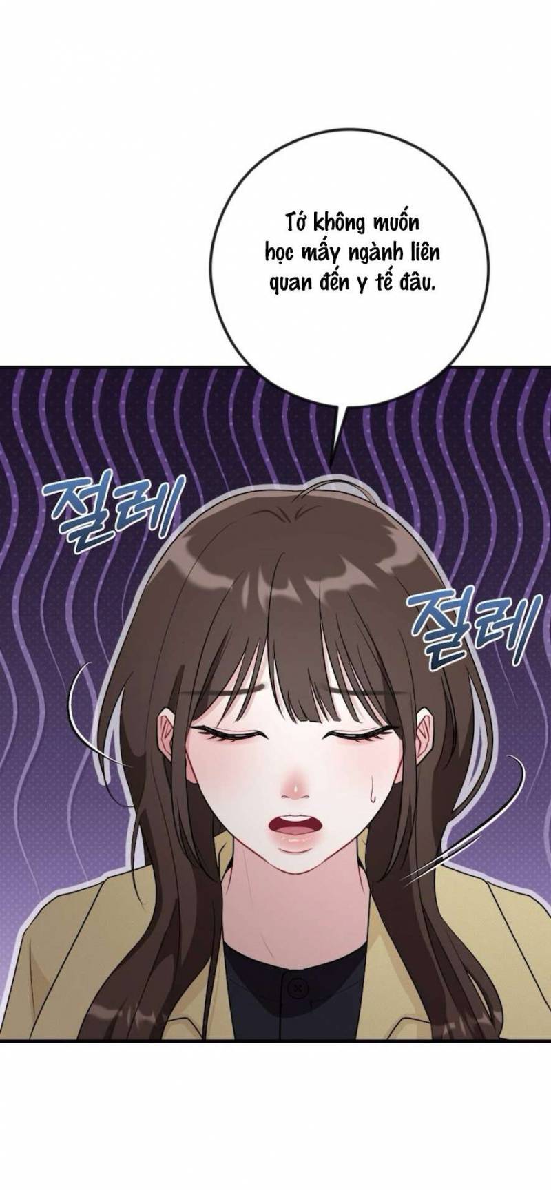 Chiếm Lấy Em Chap Chapter 7-Chiếm Lấy Em - Next Chap 8