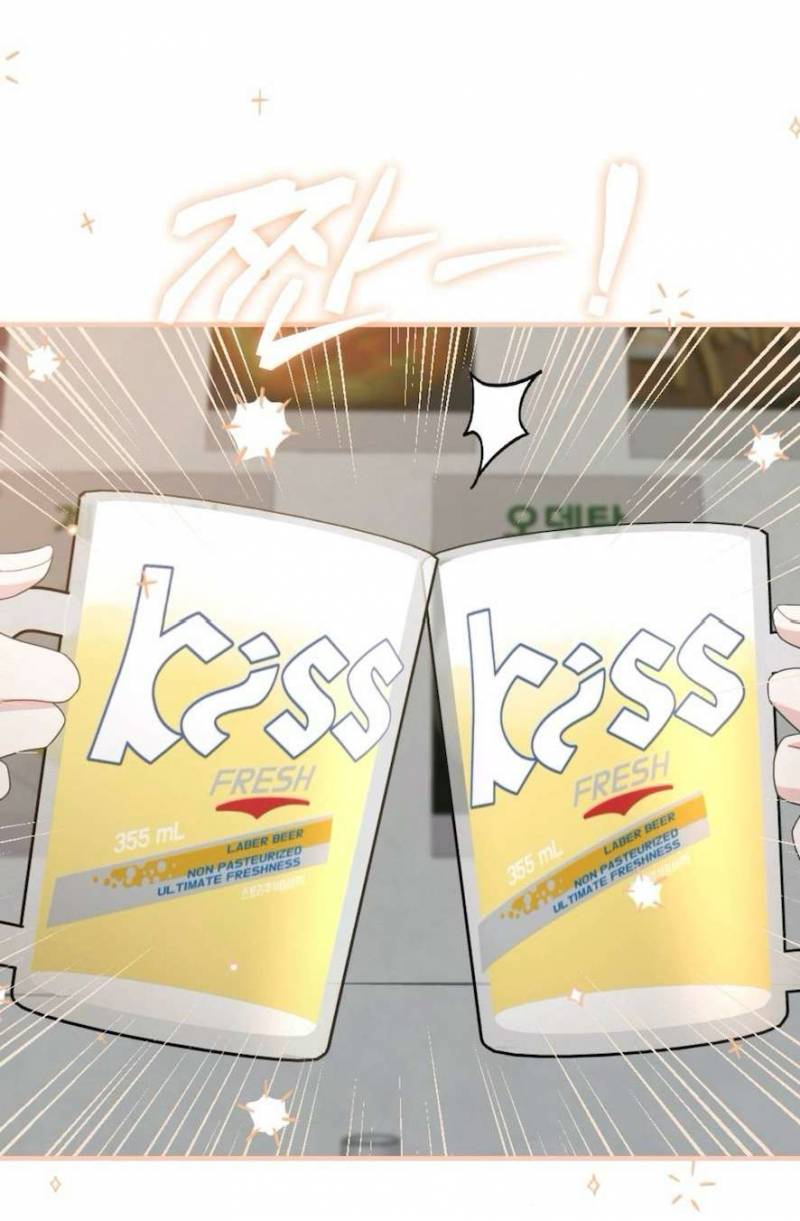 Chiếm Lấy Em Chap Chapter 7-Chiếm Lấy Em - Next Chap 8