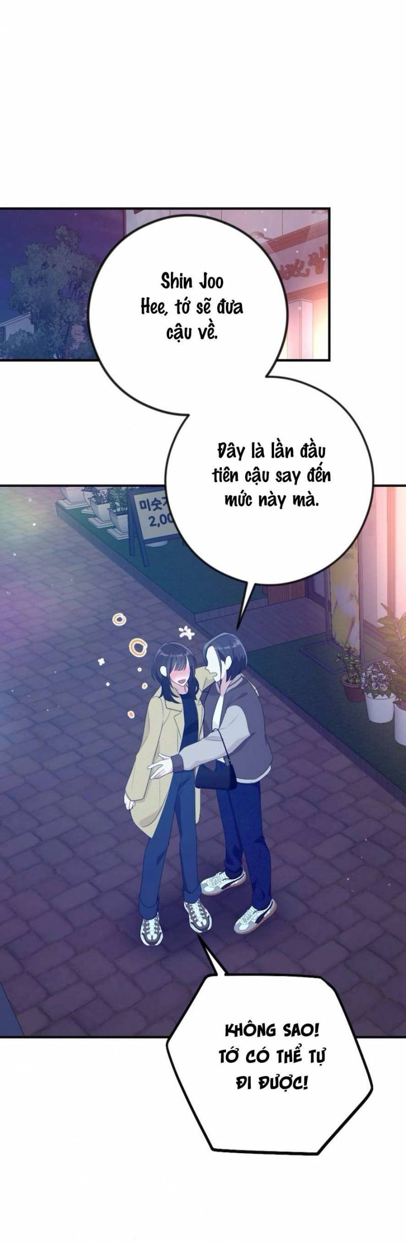 Chiếm Lấy Em Chap Chapter 7-Chiếm Lấy Em - Next Chap 8