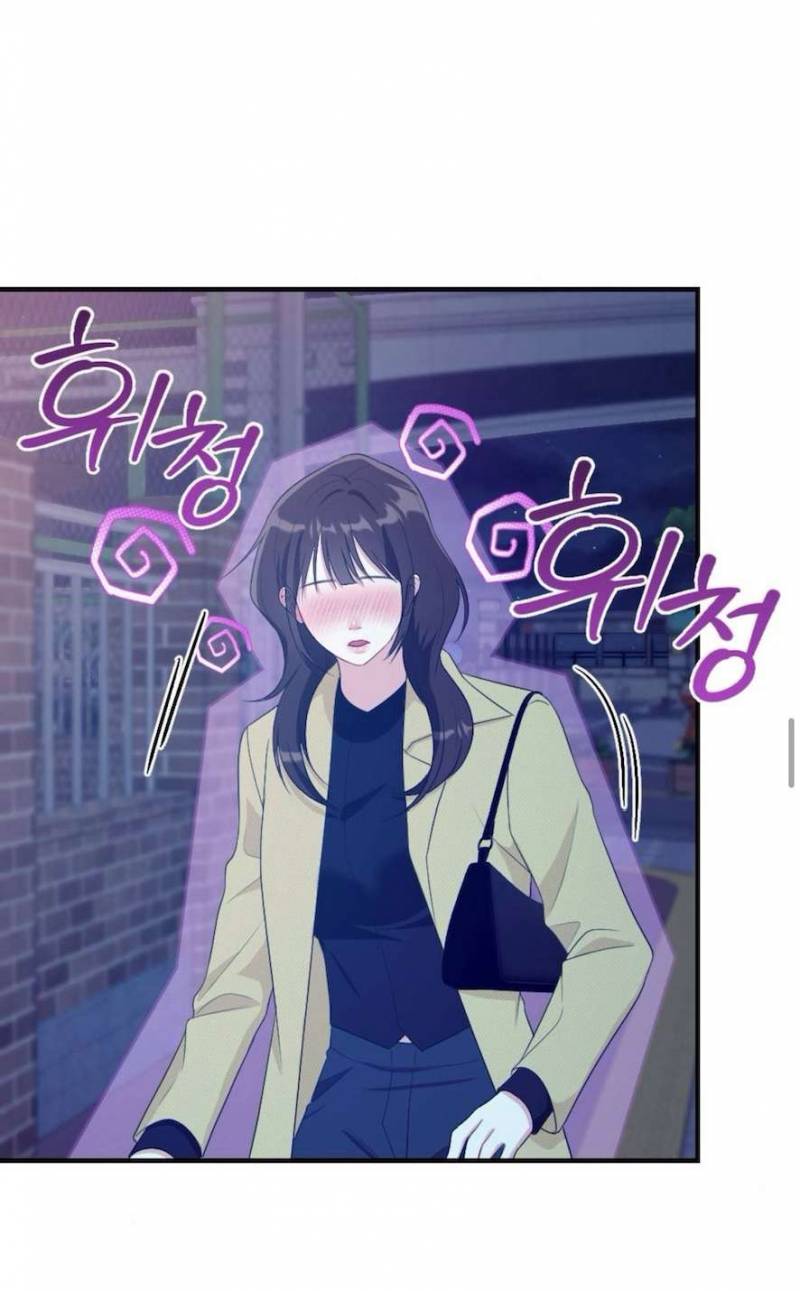 Chiếm Lấy Em Chap Chapter 7-Chiếm Lấy Em - Next Chap 8