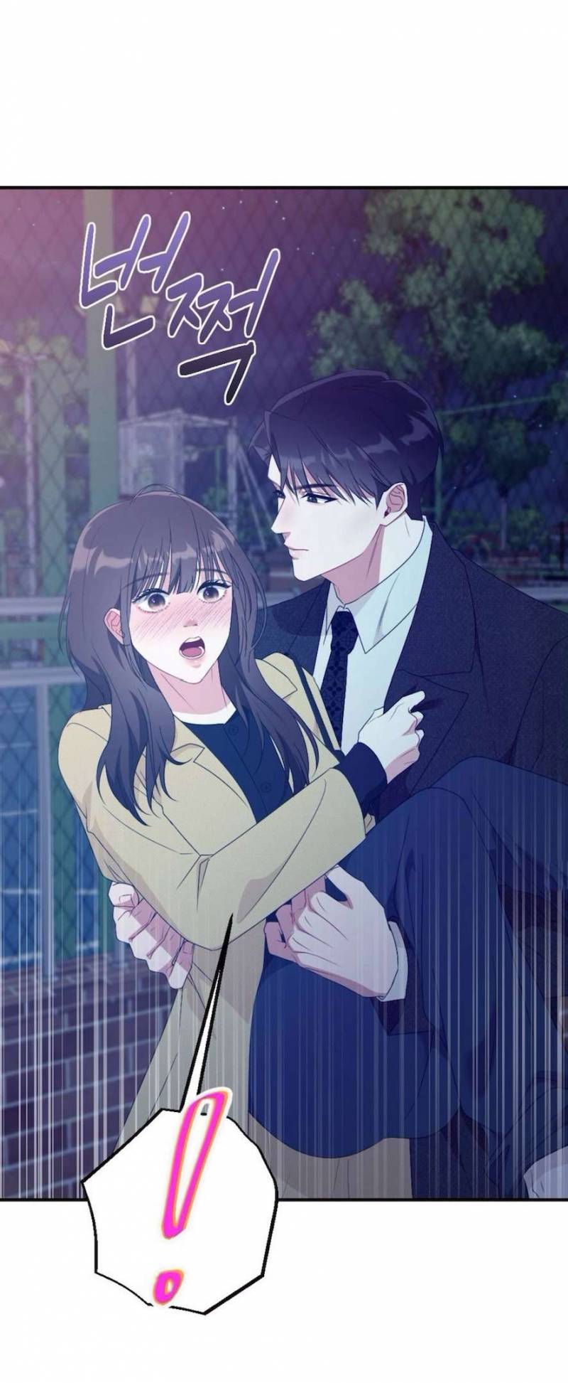 Chiếm Lấy Em Chap Chapter 7-Chiếm Lấy Em - Next Chap 8