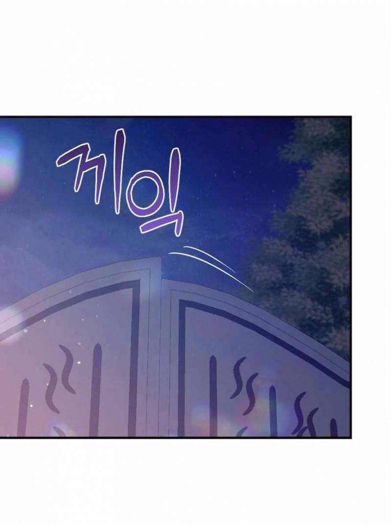 Chiếm Lấy Em Chap Chapter 7-Chiếm Lấy Em - Next Chap 8