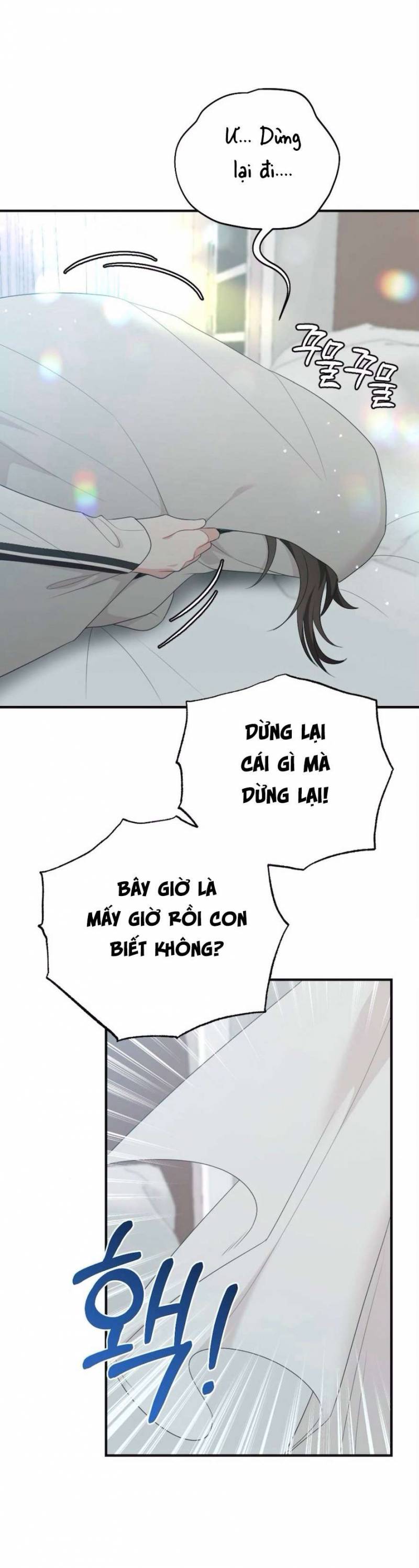 Chiếm Lấy Em Chap Chapter 7-Chiếm Lấy Em - Next Chap 8