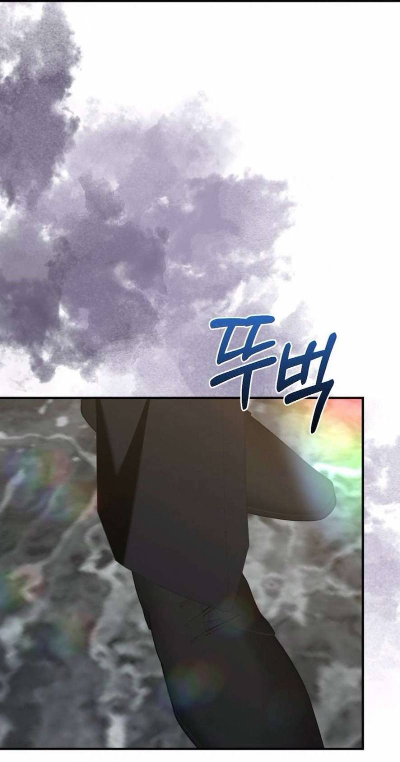 Chiếm Lấy Em Chap Chapter 8-Chiếm Lấy Em - Next Chap 9