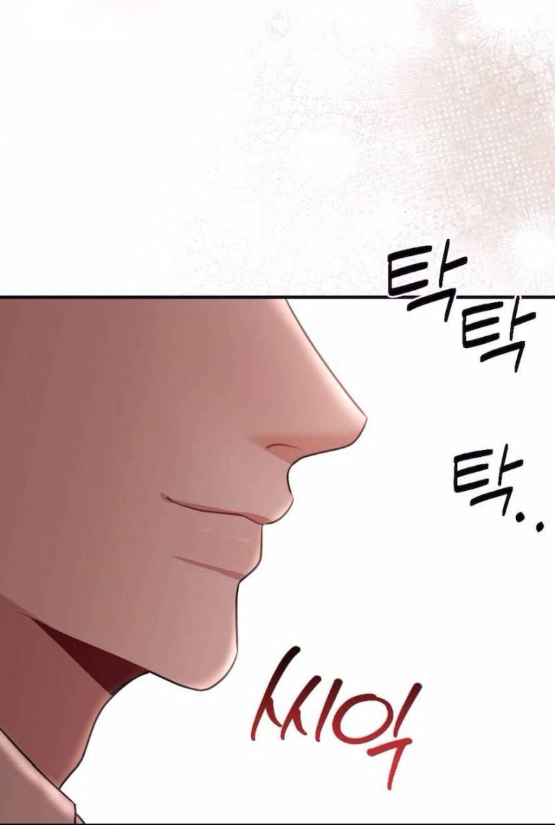 Chiếm Lấy Em Chap Chapter 8-Chiếm Lấy Em - Next Chap 9