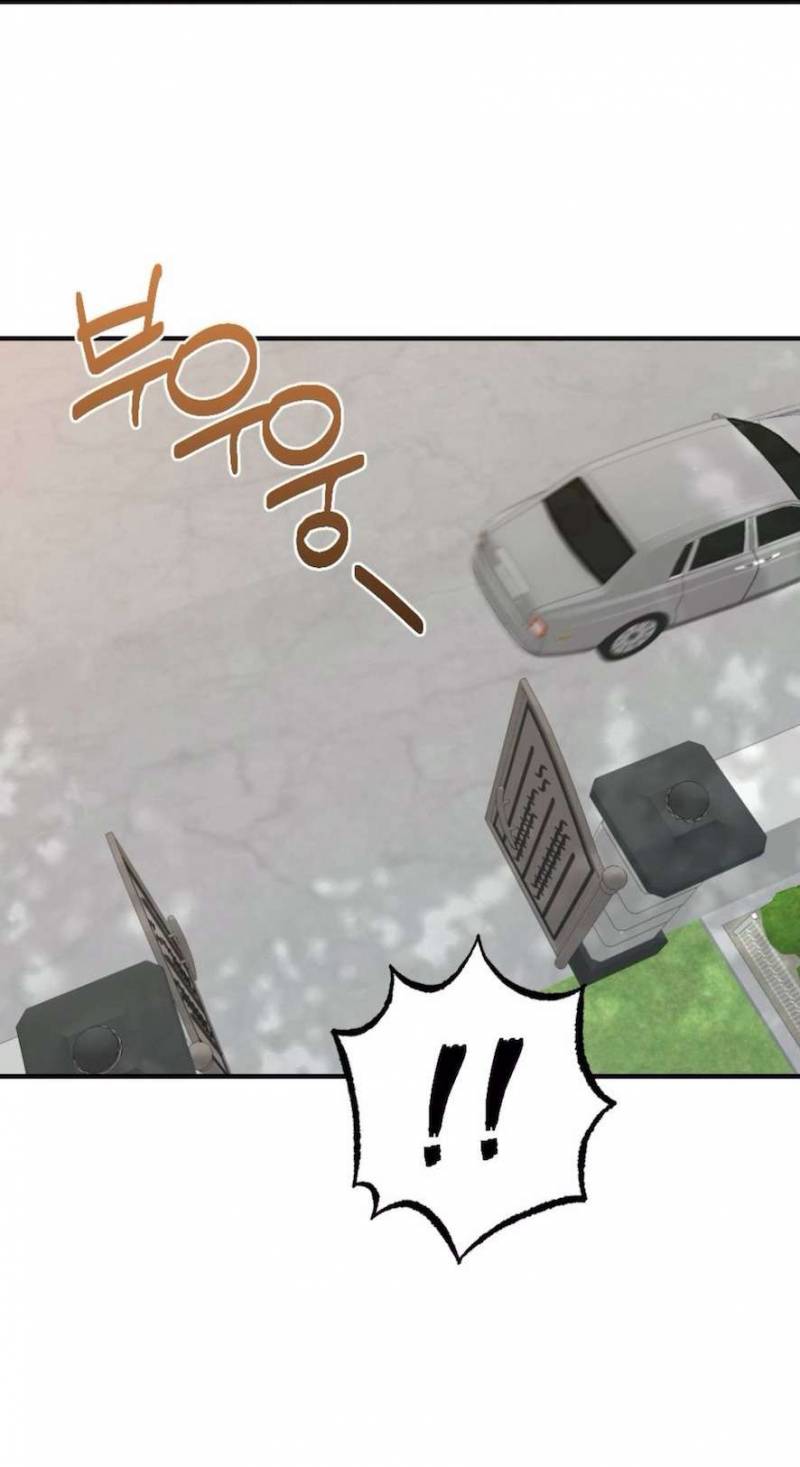 Chiếm Lấy Em Chap Chapter 8-Chiếm Lấy Em - Next Chap 9