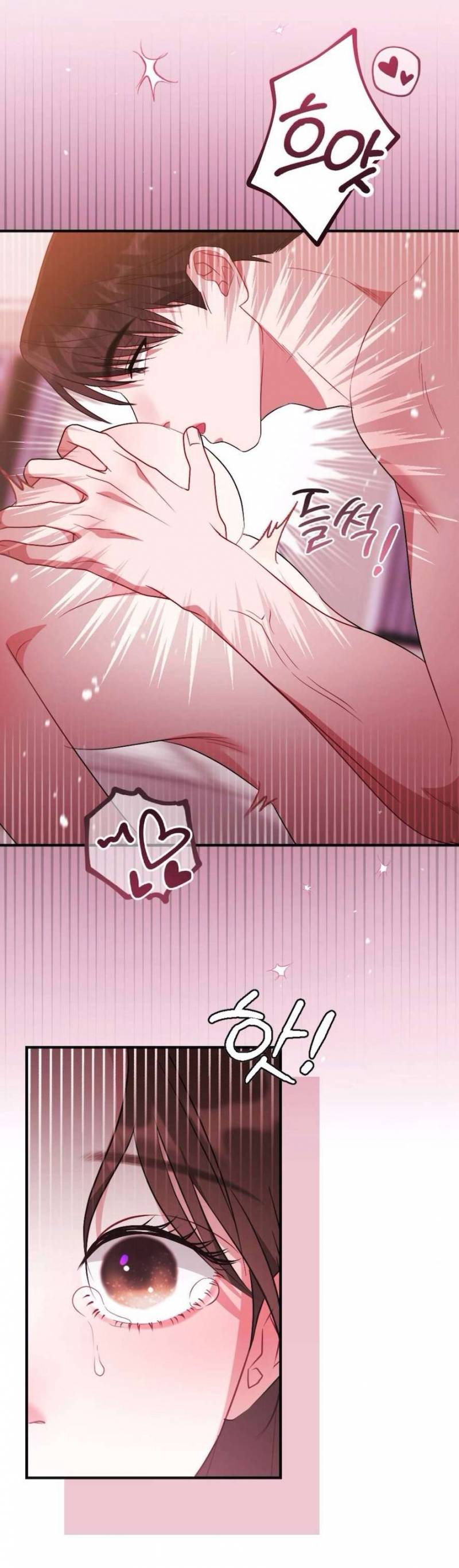 Chiếm Lấy Em Chap Chapter 9-Chiếm Lấy Em - Next Chap 10