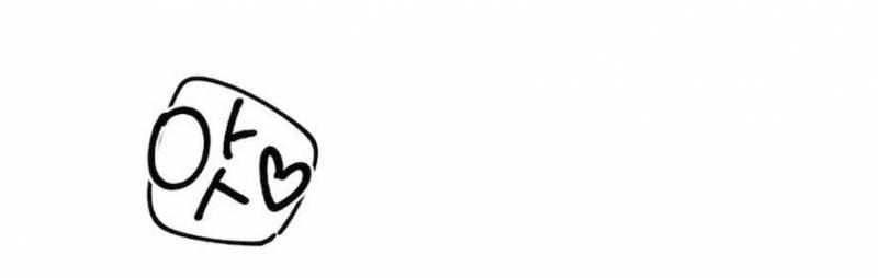 Chiếm Lấy Em Chap Chapter 9-Chiếm Lấy Em - Next Chap 10