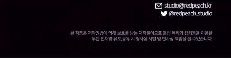 Chiếm Lấy Em Chap Chapter 9-Chiếm Lấy Em - Next Chap 10