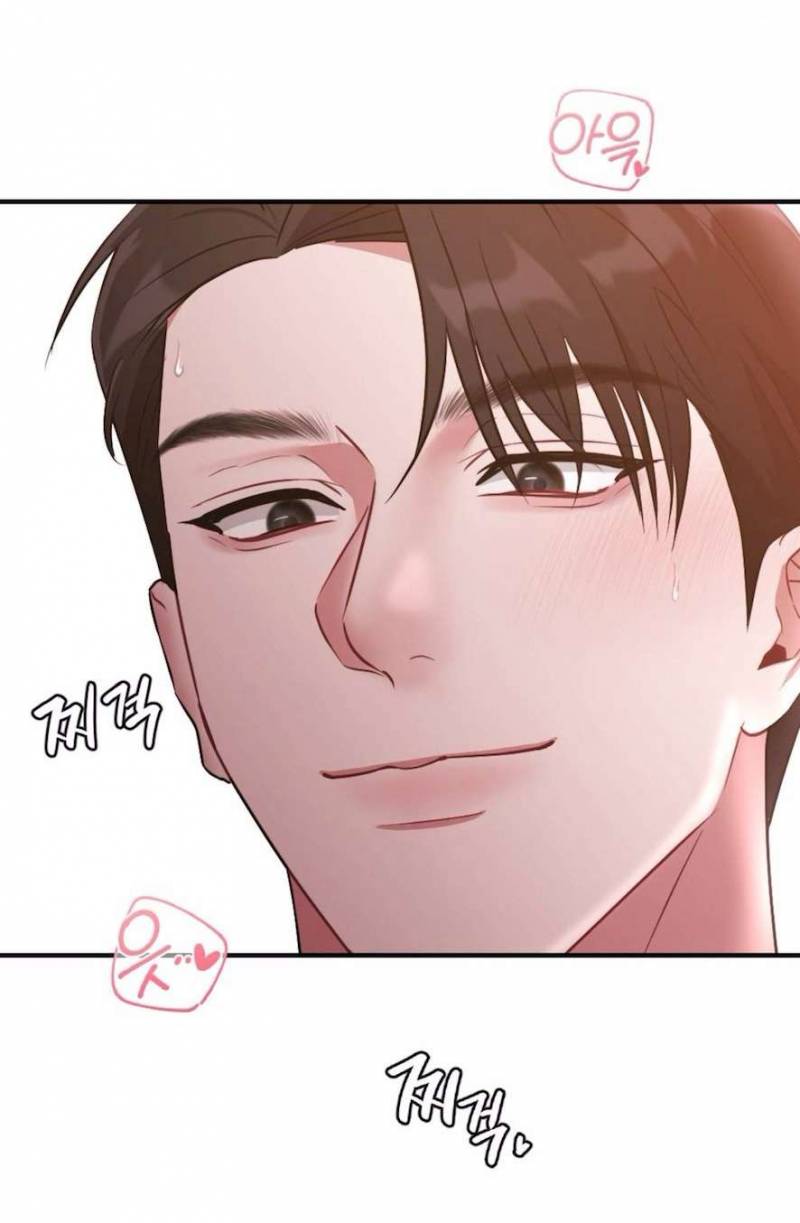 Chiếm Lấy Em Chap Chapter 10-Chiếm Lấy Em - Next Chap 11