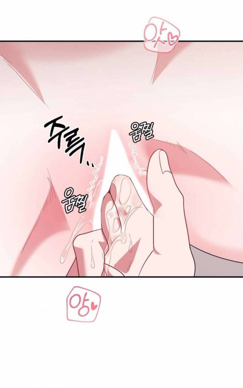 Chiếm Lấy Em Chap Chapter 10-Chiếm Lấy Em - Next Chap 11