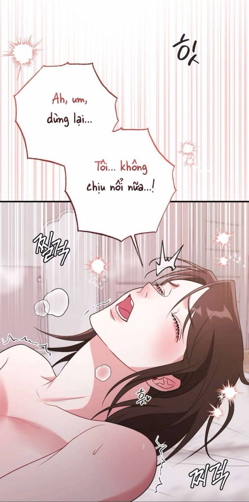 Chiếm Lấy Em Chap Chapter 10-Chiếm Lấy Em - Next Chap 11
