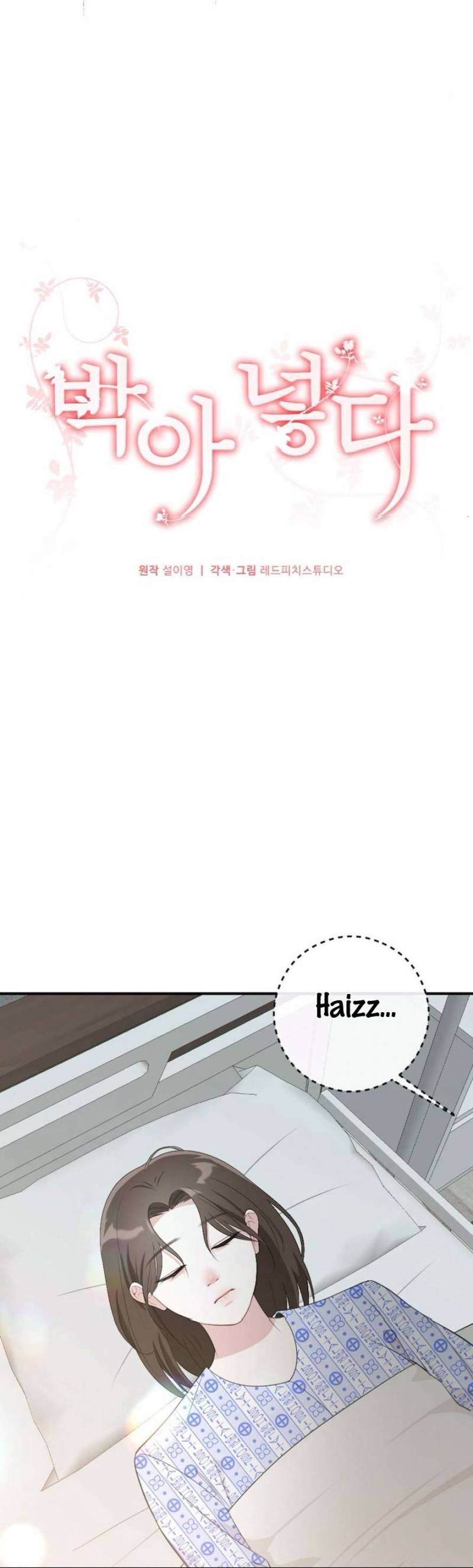 Chiếm Lấy Em Chap Chapter 11-Chiếm Lấy Em - Next Chap 12